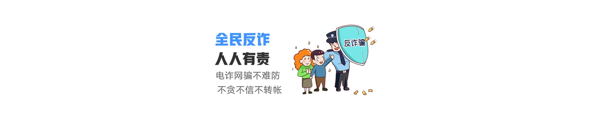 桂阳县联通宽带